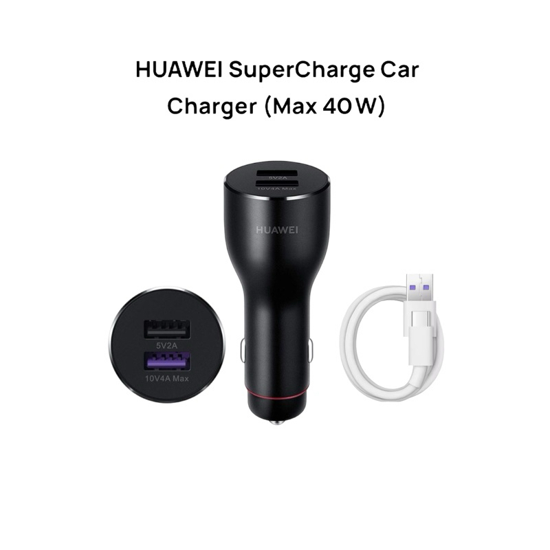 Huawei Car Charger2 (40W) SuperCharger Max 40W