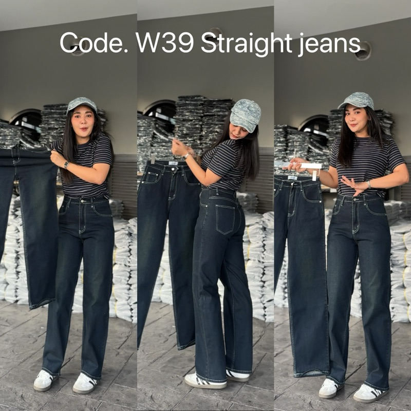 ยีนส์ WANWI Code.W39 กางเกงยีนส์ทรงกระบอกกลางผ้ายืดสีมิทไนท์สนิม