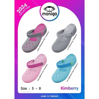 💥ส่งฟรี💥Moniga By Monobo รุ่น Kimberry แท้💯% รองเท้าสวมปิดหั…