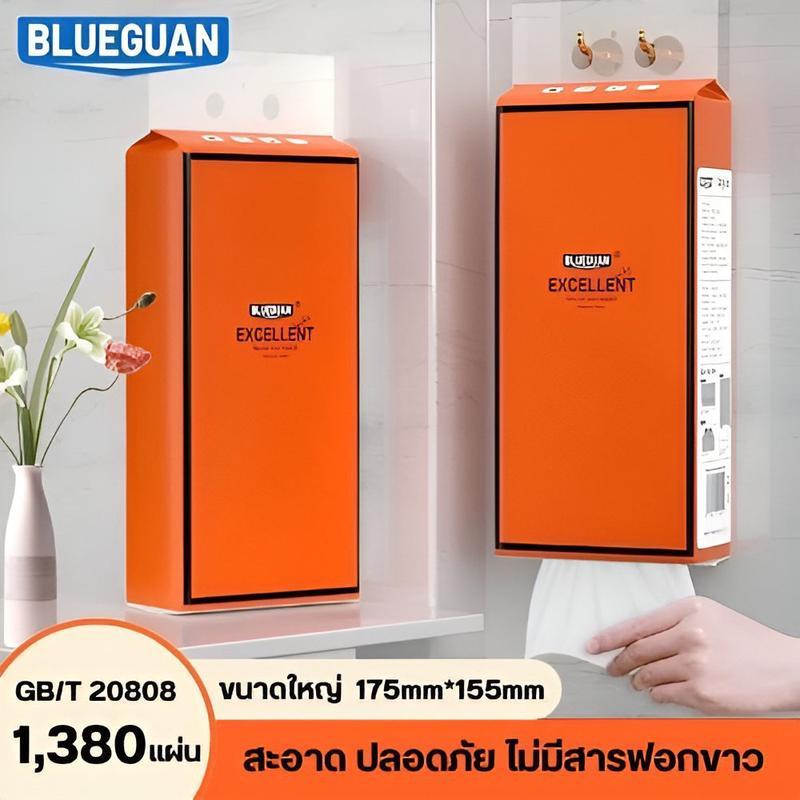 ทิชชู่ห่อใหญ่มาก 1ห่อ มี 1380แผ่น ทิชชูแบบดึงแขวนได้ คุณภาพนุ่มนวลความหนา 4 ชั้น ใช้สบายเช็ดปาก หน้า ก้น ตูดได้ดี