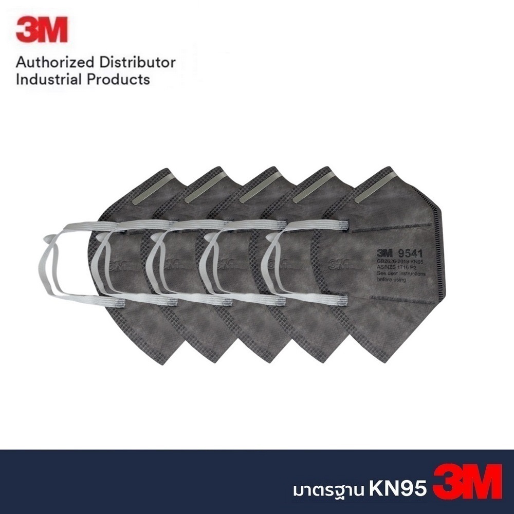 3M 9541 5ชิ้น หน้ากากป้องกันฝุ่นละอองขนาดเล็ก กรอง PM2.5 มาตรฐาน KN95 แพ็คสุดคุ้ม 3M KN95 Particulat