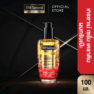 ใหม่! เซรั่มบำรุงผม เทรซาเม่ 100 มล. ผสานด้วยอะมิโน แอสิดเนื้อเซรั่มบางเบา ซึมง่าย ไม่เหนอะ ช่วยล็อคสีผม Tresemme Serum
