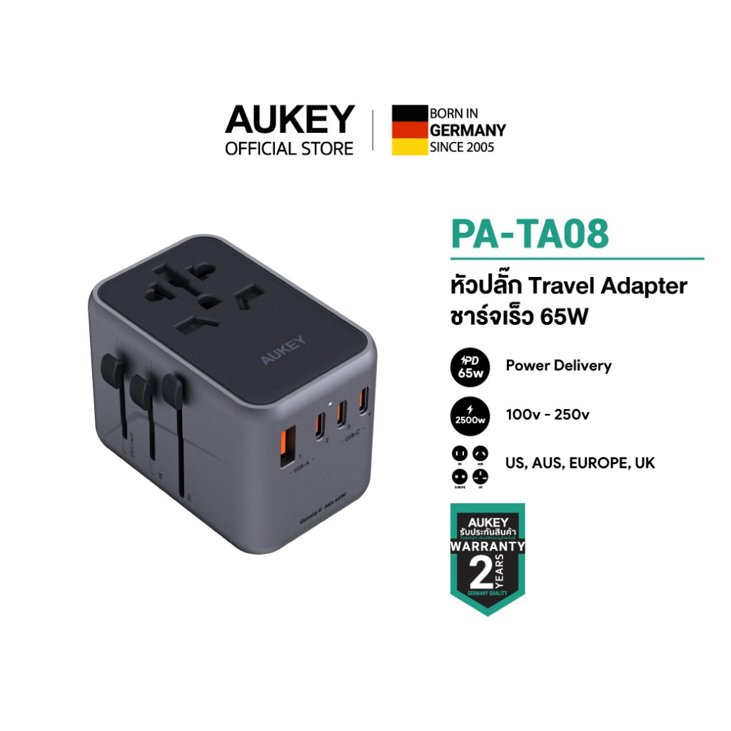 AUKEY PA-TA08 65W หัวแปลงปลั๊กไฟ 65W Universal Travel Adapter มาพร้อม ช่อง USB-C และ USB-A รุ่น PA-T