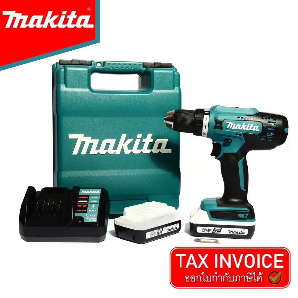 MAKITA ชุดสว่านไขควงไร้สาย 18 โวลต์ รุ่น DF488DWE ขนาด 13 มม. พร้อมแบตเตอรี่และแท่นชาร์จ