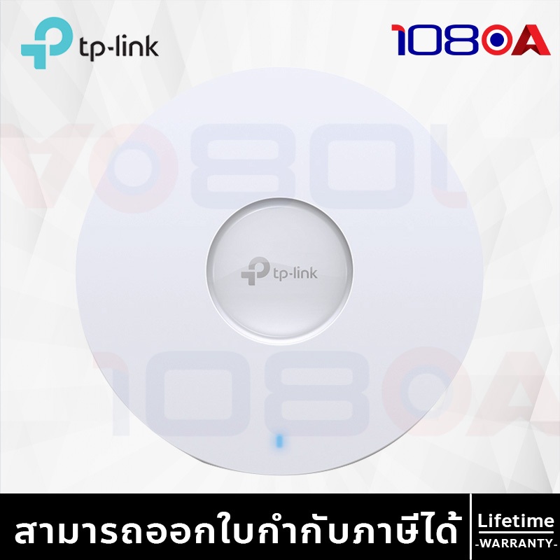 TP-LINK EAP620 HD AX1800 WIRELESS DUAL-BAND CEILING MOUNT ACCESS POINT EAP660HD AX3600