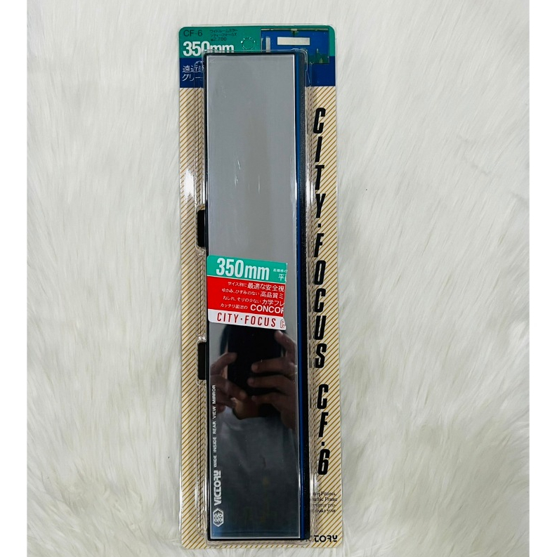 กระจกในเก๋ง กระจกส่องหลัง Victory CF 6 (350MM)    01-1010