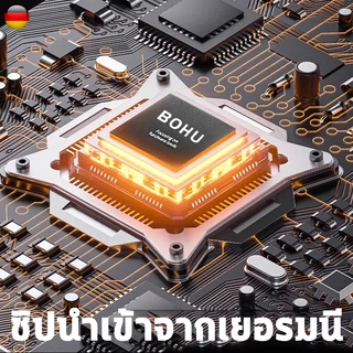 💥ไม้ตัดได้ 20ซม💥BOHU เลื่อยไฟฟ้าแบต 6นิ้ว 229/599VF เลื่อยโซ่ไร้สาย เลื่อยโซ่ไฟฟ้า เลื่อยไฟฟ้าไร้สาย