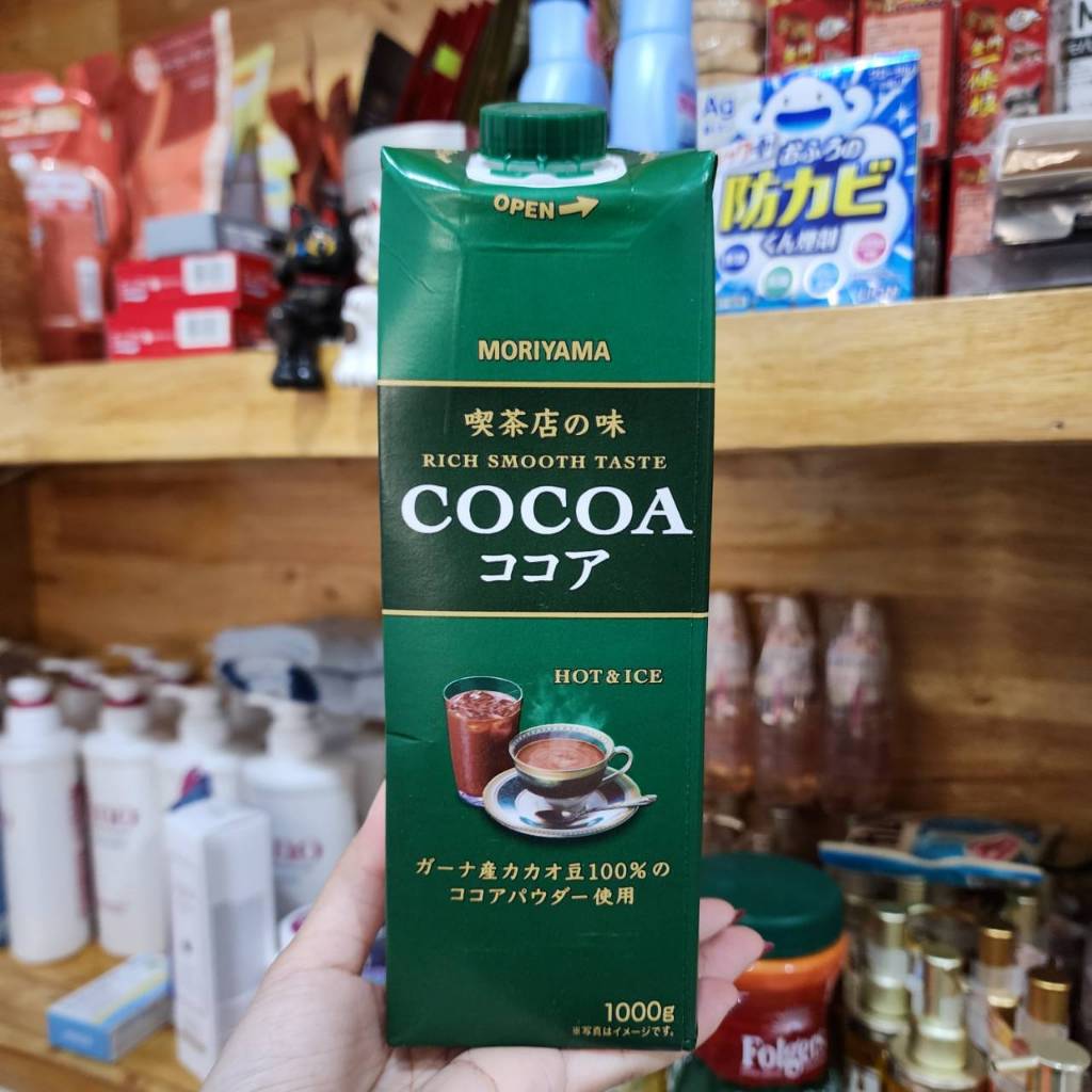 ของแท้จากญี่ปุ่น Moriyama Cocoa Rich Smooth Taste รสชาติเข้มข้น หอม อร่อย