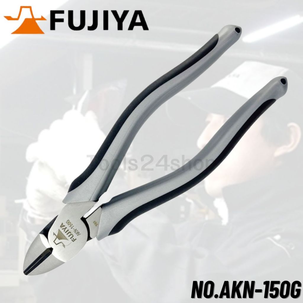 FUJIYA คีมปากเฉียง สองสี รุ่นลดแรง ขนาด 6" - 7" No.AKN-150G - AKN-175G