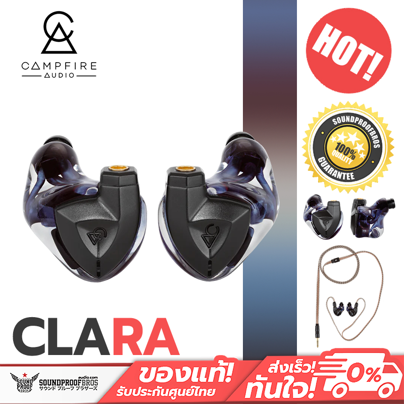 หูฟัง Campfire Audio - Clara - Campfire Audio x Alessandro Cortini