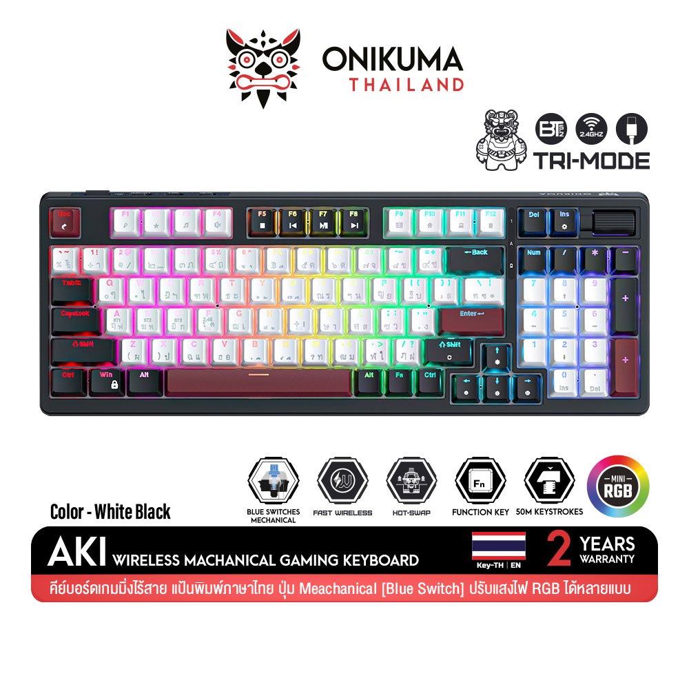 Onikuma Aki Tri-Mode Wireless Hot-swappable Mechanical Keyboard คีย์บอร์ดเกมมิ่งไร้สาย (TH/US)