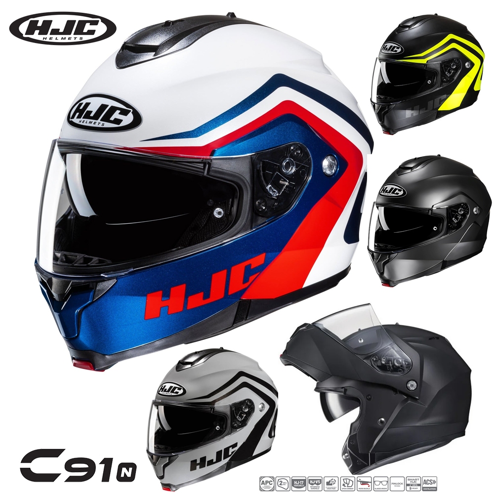 HJC หมวกกันน็อค C91N เปิดยกคางได้ หน้ากาก 2 ชั้น