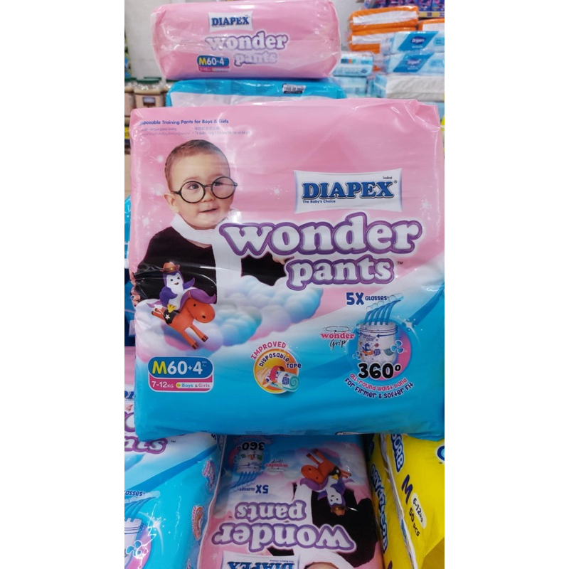 DIAPEX WONDER PANTSกางเกงผ้าอ้อมเด็ก
