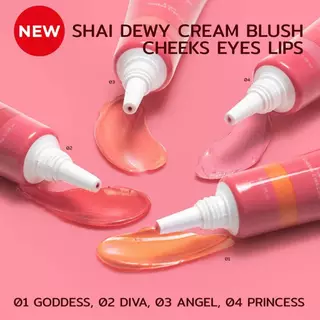 DEWY CREAM BLUSH สีแก้มครีมดิวอี้ติดทน อนูชิมเมอร์กระจายแสงละมุน หลอดสะดวกพกพา