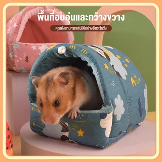 petsecret ที่นอน แบบนิ่ม ให้ความอบอุ่น ให้ความอบอุ่น ขนาดเล็ก สีสันสดใส สําหรับหนูแฮมสเตอร์ กระต่าย กระรอก หนูตะเภา