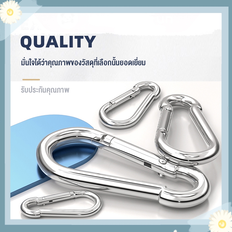 รองรับ COD ข้อต่อโซ่ ควิกลิงค์ ตัวต่อโซ่ ห่วงคลาย ลูกหมุน โซ่หมา