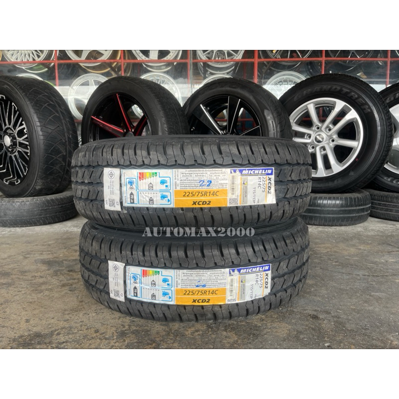 MICHELIN225/75R14XCD2