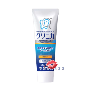 Lion Clinica Floride Toothpaste 130g / Clinical Advantage / Advantage + Whitening ยาสีฟันสูตรฟลูออไรด์จากญี่ปุ่น