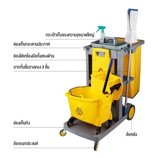 Mammoth 💥ส่วนลดจำกัดเวลา💥รถเข็น รับน้ำหนักได้ 60kg รถเข็นทำความสะอาด 120x48x118CM รถบรรทุกขยะถูกใช้ในธุรกิจโรงแรมห้องพัก