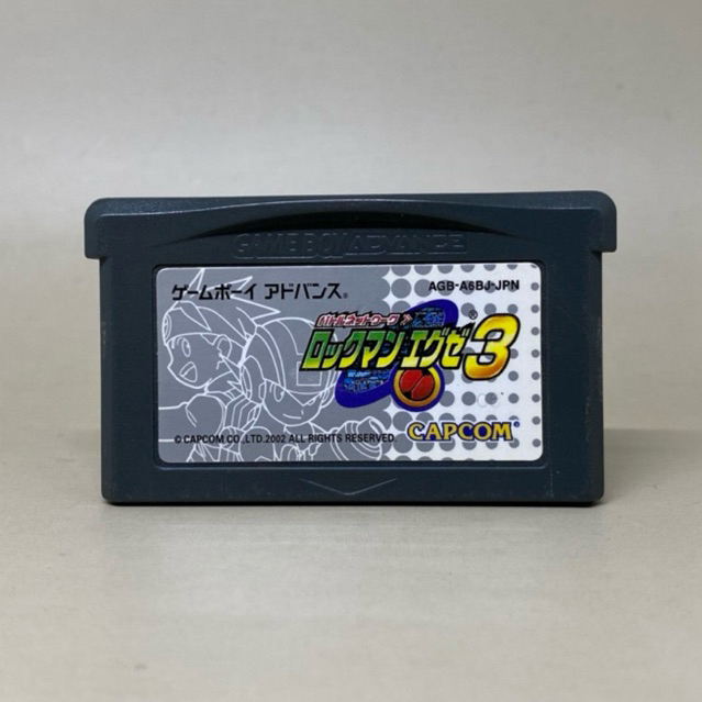 Rockman EXE 3 (GBA) | Game Boy Advance | Original Japan | Japanese | ตลับแท้เกมบอยแอดวานซ์ มีเซฟเก่า