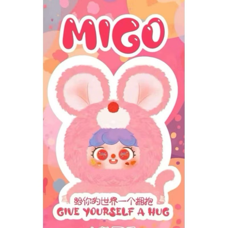 Migo 400% แบบเลือกระบุตัวและแบบเช็คการ์ดลุ้นตา พร้อมส่งในไทย