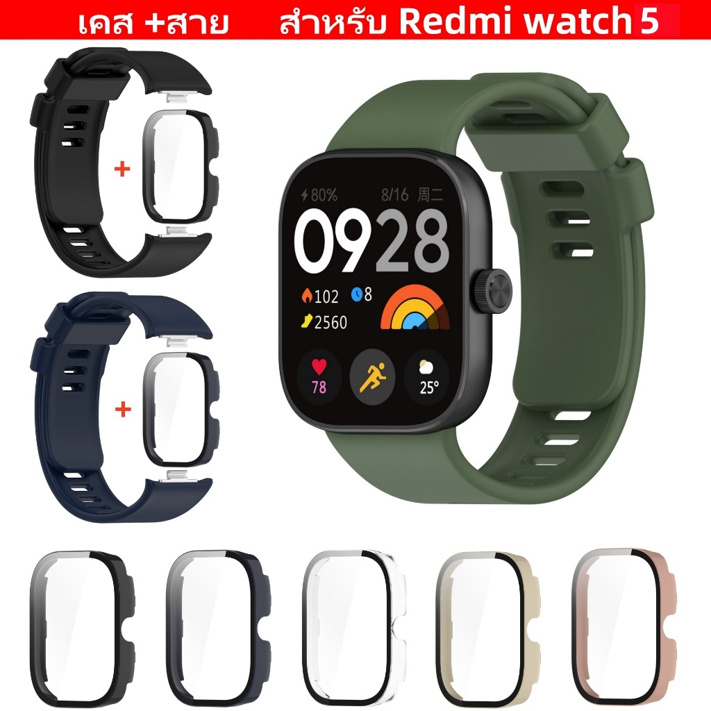 【เคส+สาย】กระจกนิรภัย + เคส สําหรับ Xiaomi Redmi Watch 5 กรอบป้องกันหน้าจอ กันชน เคส ฟิล์ม สําหรับ Redmi Watch5
