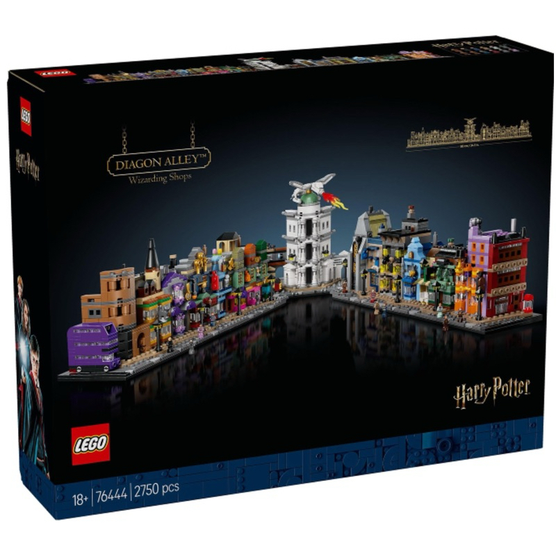 LEGO HarryPotter #76444 Diagon Alley Wizarding Shops