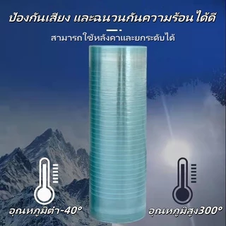 frpแผ่นหลังคา แผ่นหลังคาใสๆ กระเบื้องหลังคาโปร่งแสงบ้านหนาปกคลุมด้วยพลาสติกกันน้ำป้องกันแสงแดด