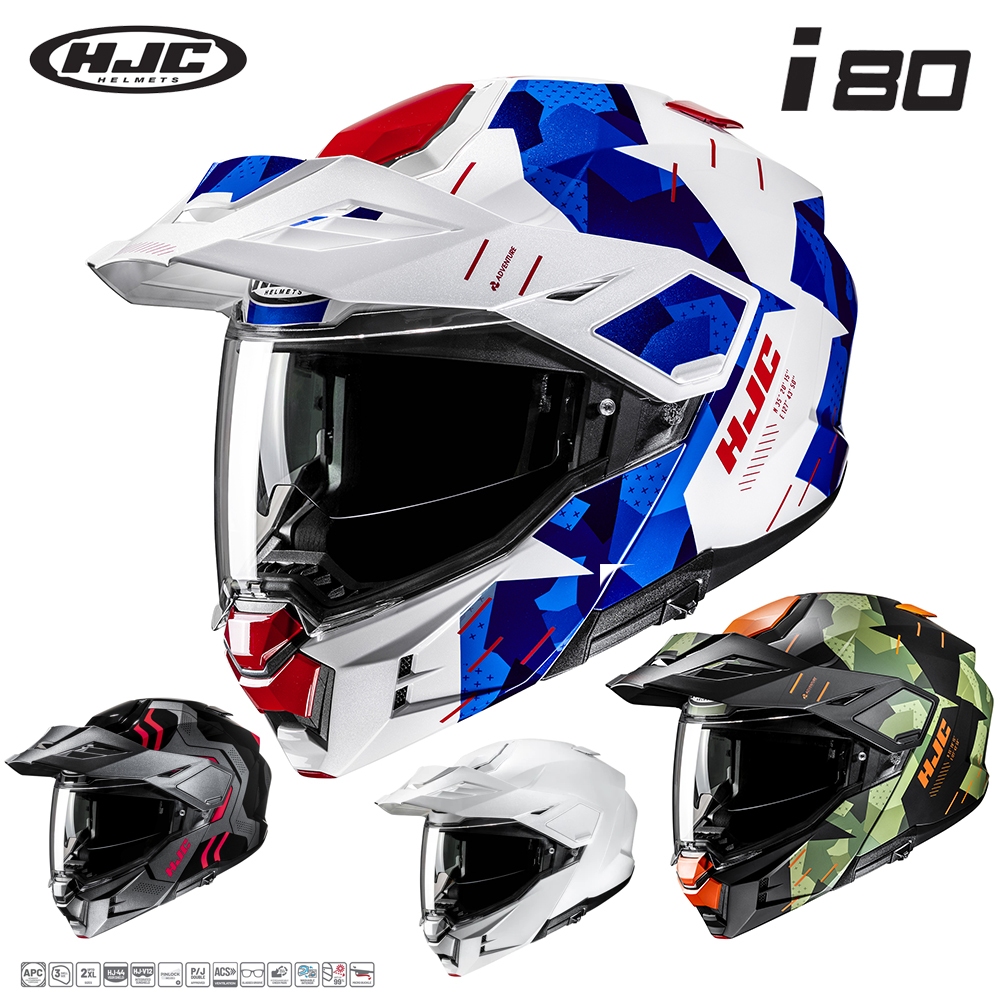 HJC หมวกกันน็อค i80 หมวกสายทัวร์ริ่งโมตาด ยกเปิดคางได้