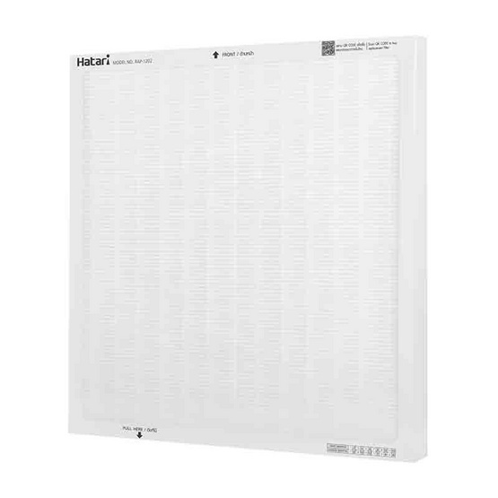 HATARI RAP-1202 แผ่นกรองอากาศ  HEPA สำหรับรุ่น HT-AP12 , AP12R1