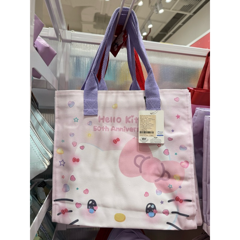 พร้อมส่ง❗️sanrio Helloykitty 50ปี กระเป๋าของแท้จากงานในไทย หิ้วจากชอป