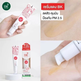 BK Acne Serum เซรั่มลดสิว ลดปัญหาสิวเกิดใหม่ ฟื้นฟู บำรุงผิว เซรั่มปกป้องผิวจากมลภาวะ ขนาดหลอด 35g. (FG0019)