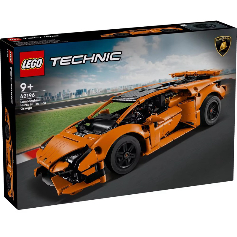 LEGO Technic 42196 Lamborghini Huracán Tecnica Orange