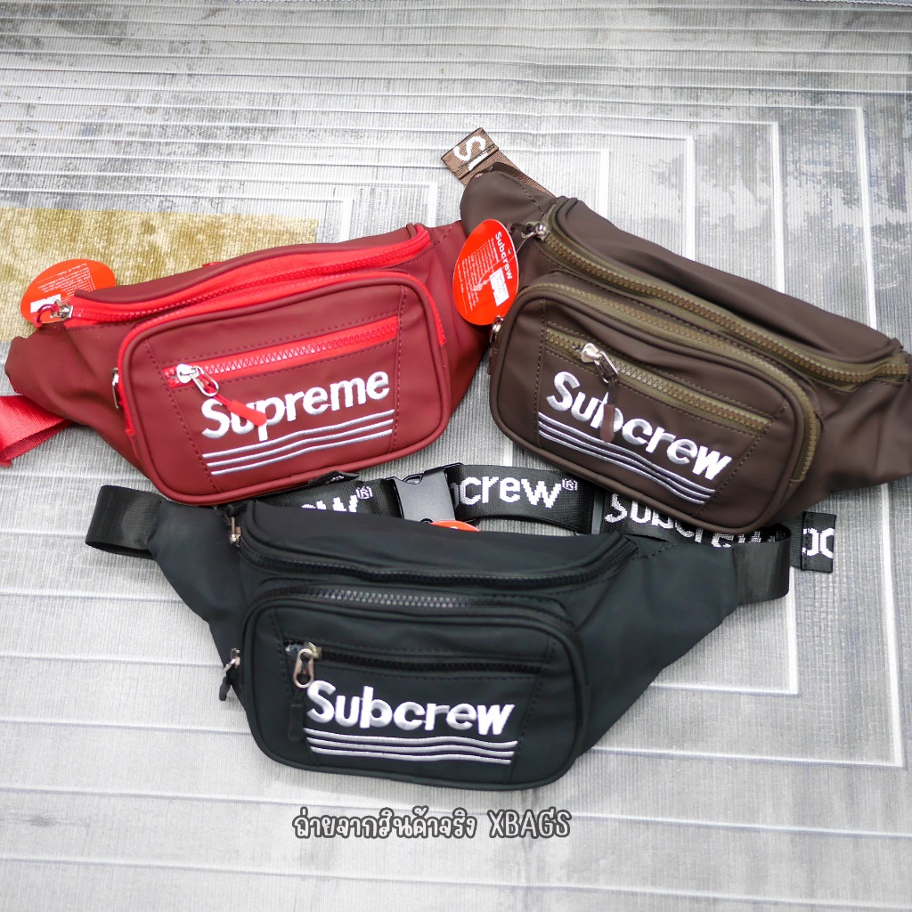 คาดเอว/คาดอก Subcrew ซิปใหญ่ หนังด้าน กันน้ำ ปักโลโก้ 3ขีดยาว