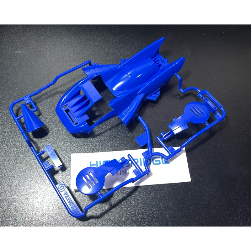 TAMIYA Strato Vector Body บอดี้มินิ4WD แท้ 100% รถรางทามิย่า