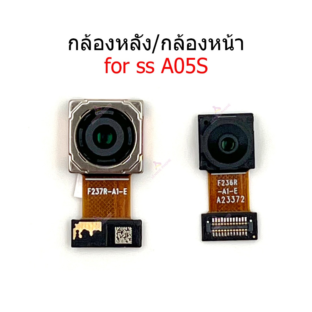 กล้องหน้า กล้องหลัง ss A05S สำหรับ samsung A05S แพรกล้อง