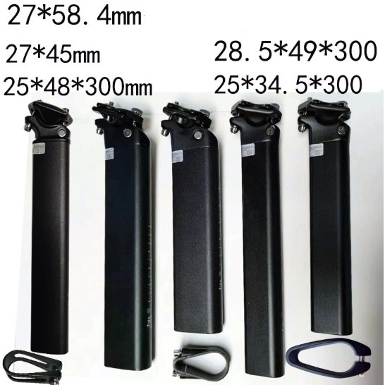 หลักอานแบน อลูมิเนียม 25/27/28 mm อะไหล่จักรยาน