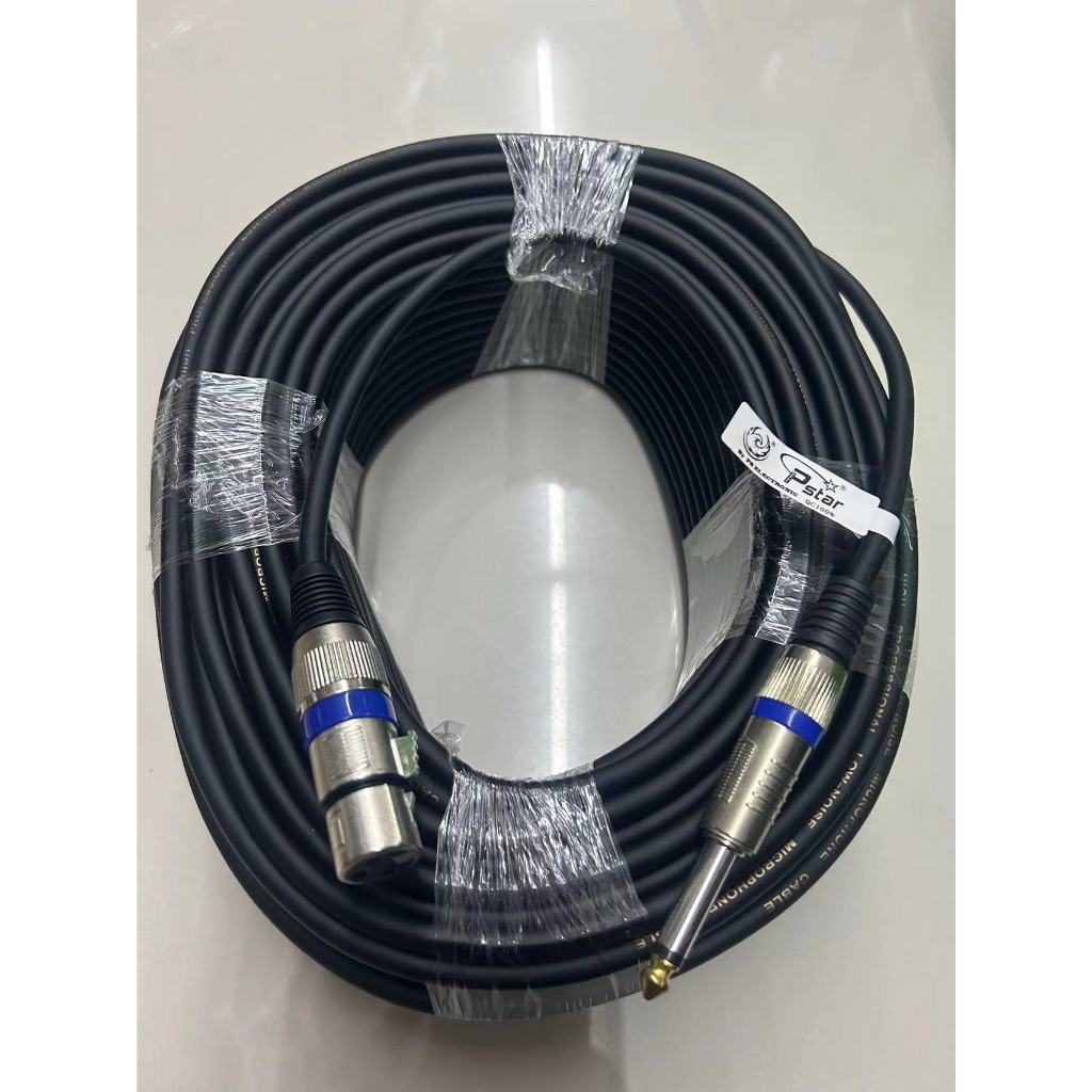 CABLE MICROPHONE สายไมค์ XLR6.5mm ยาว5-50 เมตร อย่างดี PSTAR ทองแดงแท้ เส้นใหญ่ สายหนา สัญญานดี สายนิ่ม แข็งแรงทนทาน