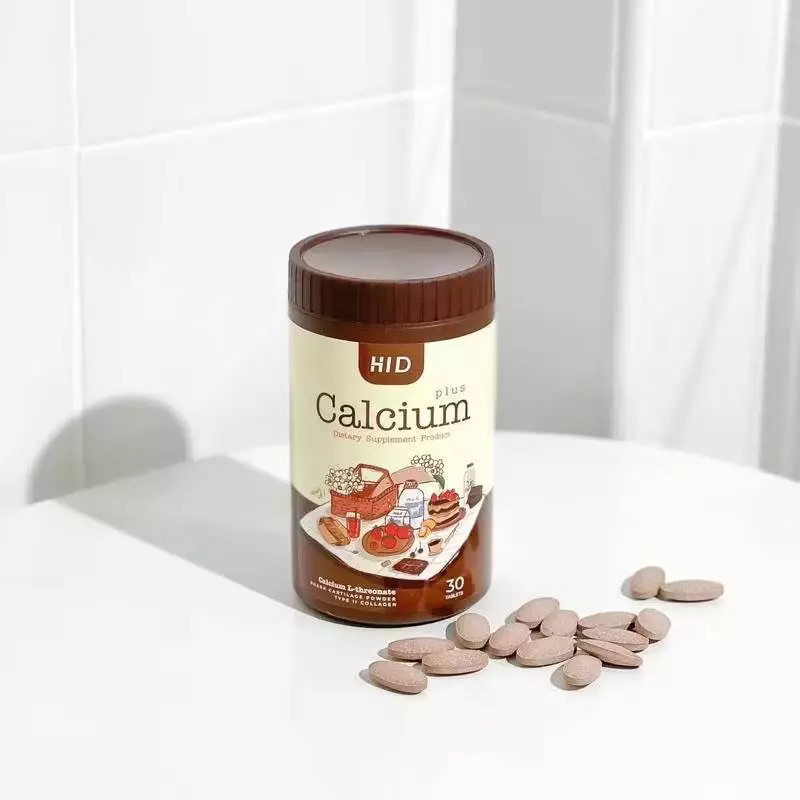 HI D Calcium Plus [ไฮดี แคลเซียมสูง เคี้ยวสูง 30 เม็ด