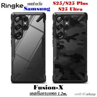 Ringke Fusion-X เคส Samsung Galaxy S25 Ultra/S25 Plus/S25 เค…