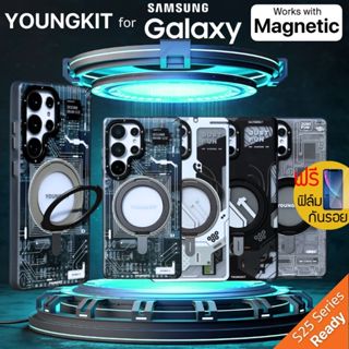 (แถมฟิล์ม+ลดเพิ่ม) เคส ของแท้ Youngkit สำหรับ Samsung Galaxy…
