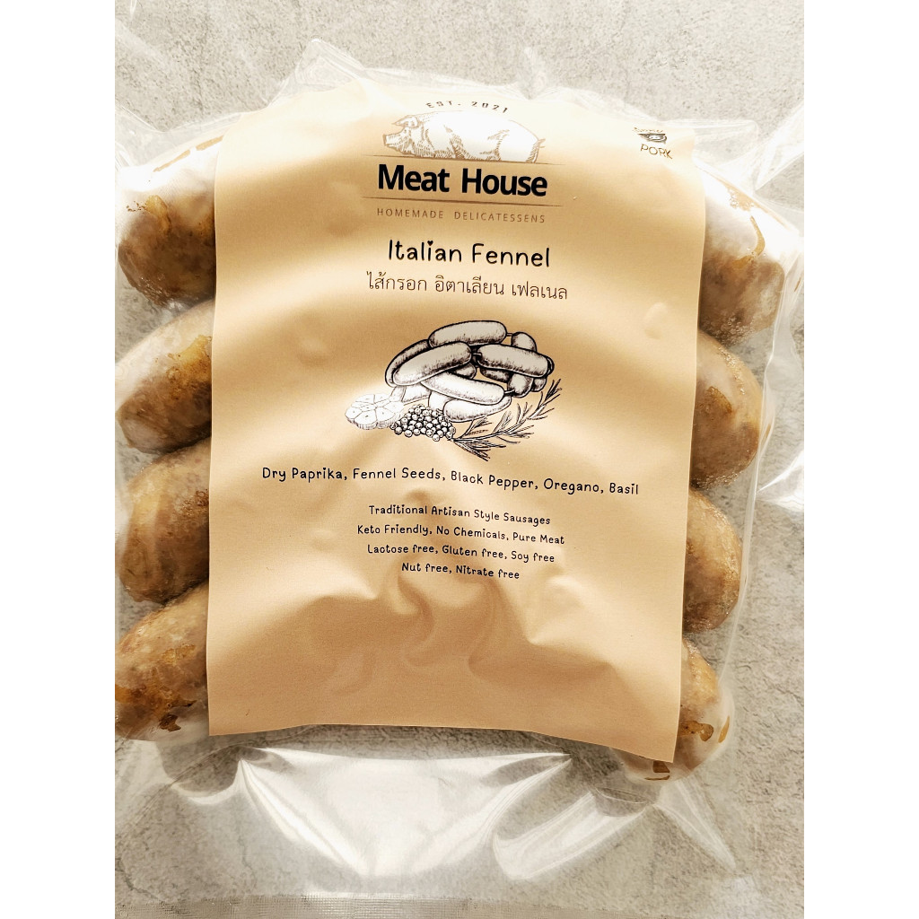 Italian Fennel Sausages 400gr ไส้กรอกยี่หร่าอิตาเลี่ยน
