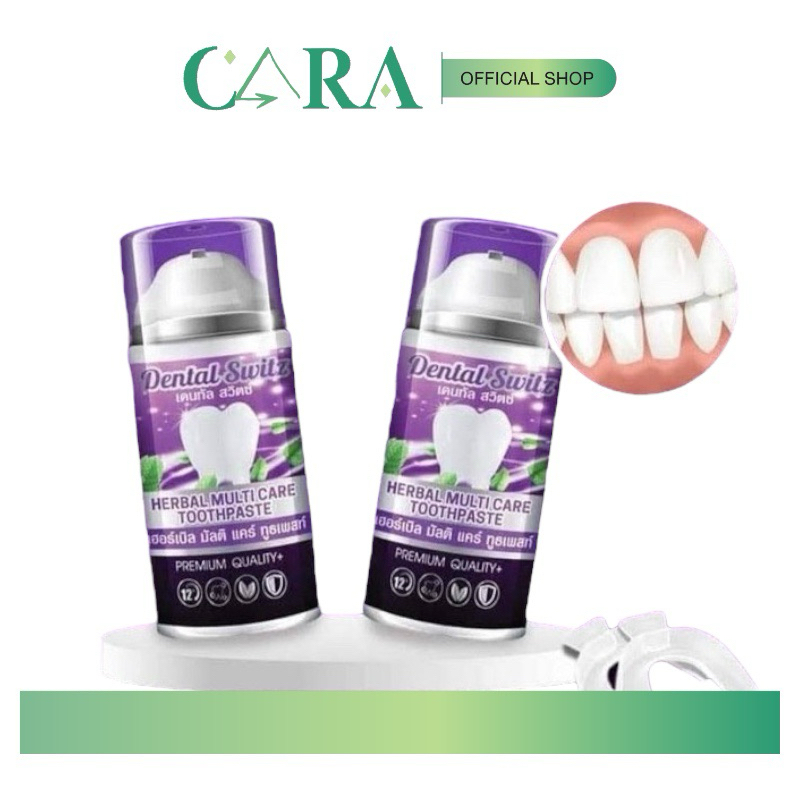 [ซื้อในไลฟ์ลด50%ของแท้] 1แถม1 เจลฟอกฟันขาว Dental Switz เดนทัลสวิตซ์ ยาสีฟัน ลดคราบหินปูน ลดกลิ่นปาก