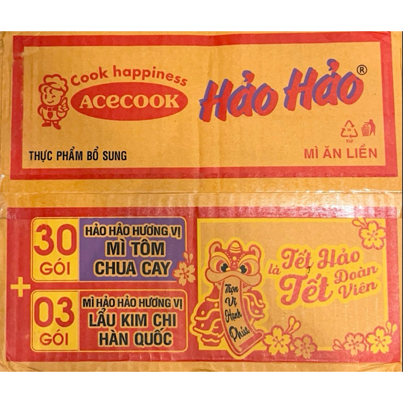 มาม่าเวียดนาม hao hao รสกุ้ง ยกแพ๊ค