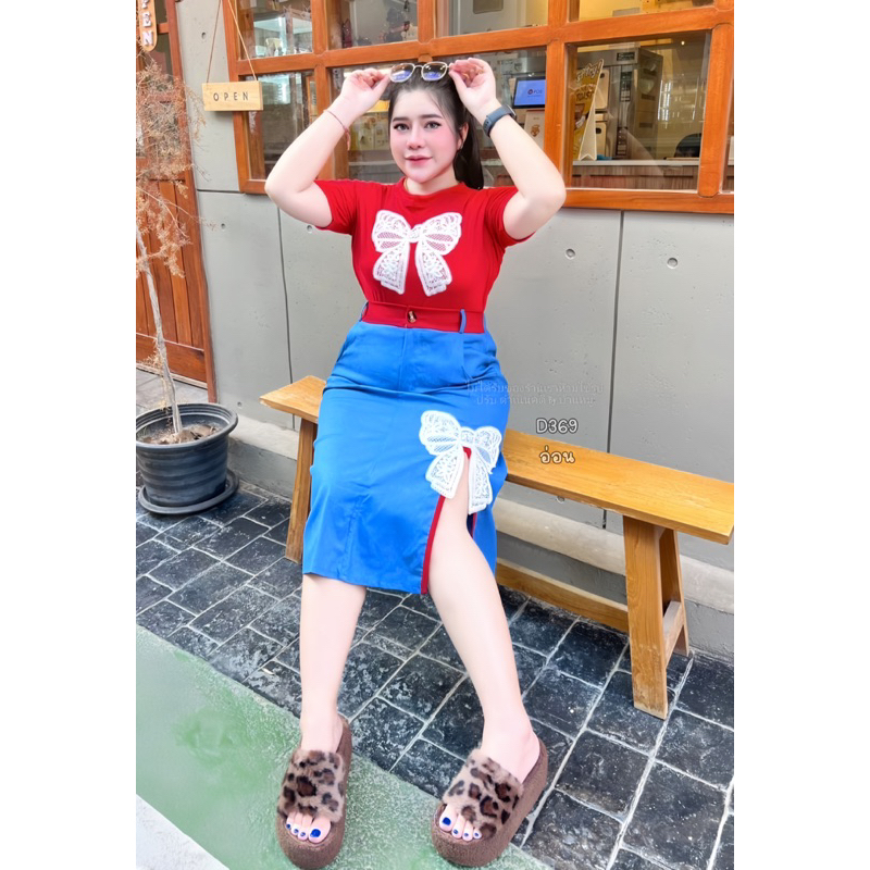 ชุดเซ็ตสาวอวบ เสื้องานปัก+กระโปรงยีนส์งานปัก สวยเป๊ะ D262