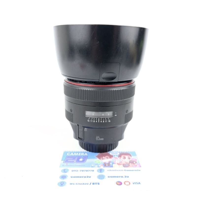 Canon EF 85mm f1.2 L ii USM