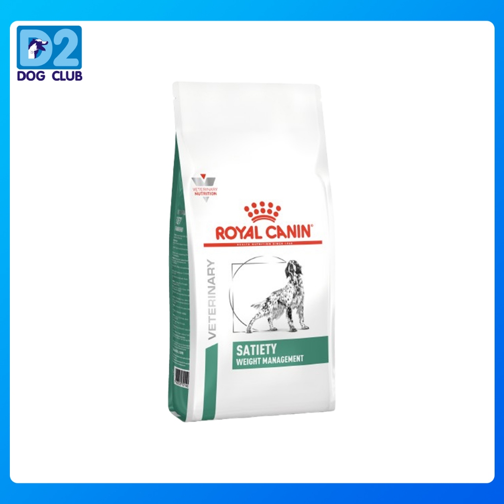 Royal Canin Satiety Weight Management Dog Food ขนาด 1.5kgอาหารสุนัขควบคุมน้ำหนัก อาหารสุนัขลดน้ำหนัก