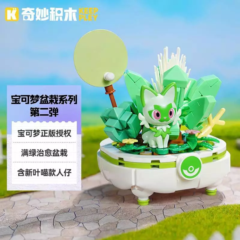 พร้อมส่ง!! ชุดตัวต่อ Keeppley Pokémon Pikachu โปเกมอน เลโก้โปเกม่อน thumbnail 8