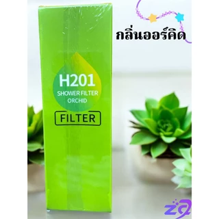 ที่กรองน้ำ กรองน้ำเครื่องซักผ้า กรองน้ำปะปา ติดตั้งง่าย เปลี่ยนไส้กรองได้ ทำให้น้ำที่บ้านคุณสะอาดมากขึ้น กรองคลอรีน 99%