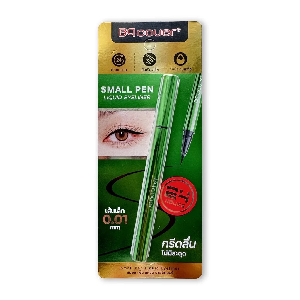 (BQ2907) บีคิว คอฟเวอร์ สมอล เพ็น ลิควิด อายไลเนอร์ ODBO BQ Cover Small Pen Liquid Eyeliner 0.6ml
